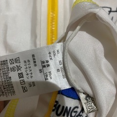 ラッシュガード子供の画像
