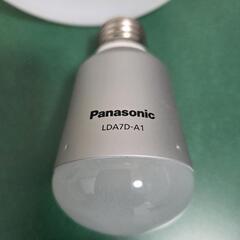 激安　照明器具　早い者勝ちの画像
