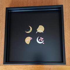 赤黒菓子器の画像