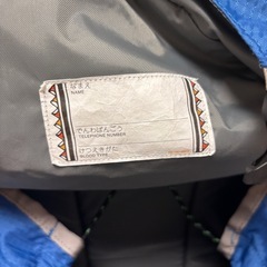 
mont-bell トリプルポケットパック 30 リュック　廃盤品の画像