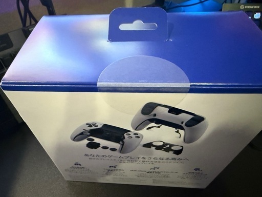 新品未開封　デュアルセンスエッジ　DualSense Edge