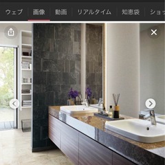 新品未使用　壁紙クロスBA7233 4mの画像