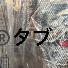 Levi's®xNIKETruckerJacketの画像