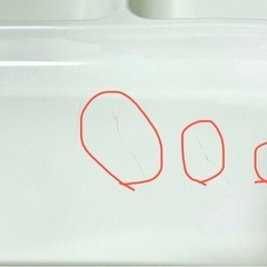 ニトリ　深型ランチプレート マジかる撥水(ホワイト) 4枚セット　ワンプレート　子供にも介護にも　電子レンジ・食洗機OKの画像