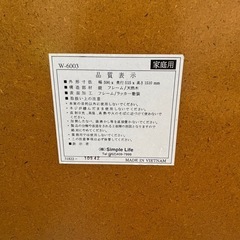 アンティーク全身鏡の画像