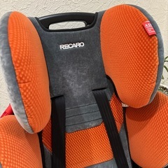 決まりました　RECARO チャイルドシート　ジュニアシートの画像