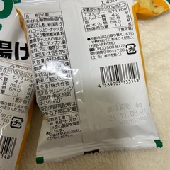お菓子色々の画像
