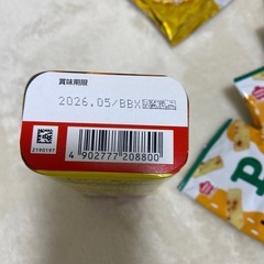 お菓子色々の画像