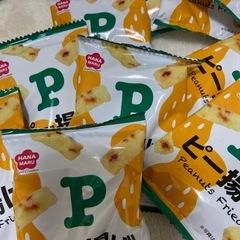 お菓子色々の画像