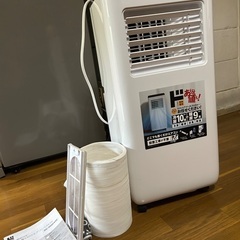 スポットクーラー冷&暖房の画像