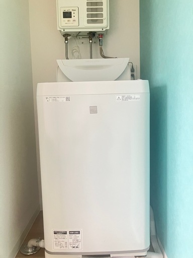 【9月中引き取り希望】洗濯機　4.5kg　　2020年製