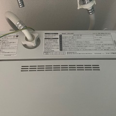 【9月中引き取り希望】洗濯機　4.5kg　の画像
