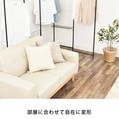 コンパクト５連物干しの画像