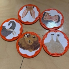 ことばトランク　動物　5枚セット　ちゃれんじの画像