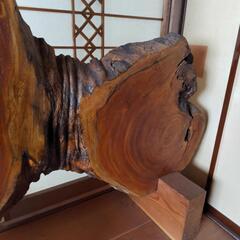 原木輪切りの衝立　幅約147cm 高さ約152cm土台含むの画像