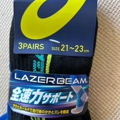新品　アシックス　レーザービーム　　スポーツソックス3pセット　21〜23センチの画像