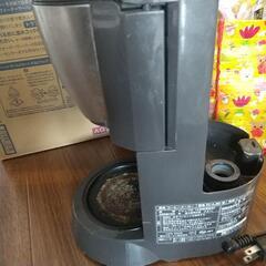 象印コーヒーメーカー(説明文必読)の画像