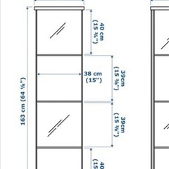 【美品】IKEA DETOLF（デトルフ）ガラス扉キャビネット（ホワイト）の画像