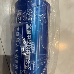 新品アクエリ ボトル1000mlの画像