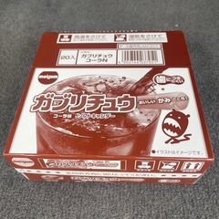 ガブリチュウ　コーラ味　20個入の画像