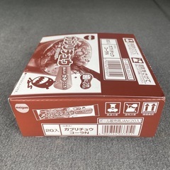 ガブリチュウ　コーラ味　20個入の画像