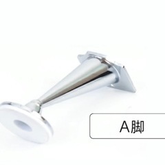 【美品】ソファ　2人掛けソファ　合皮　スツール　スツールセットの画像