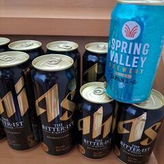 アサヒビール　ビタリスト　おまけの画像