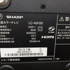 2016年製　SHARP　40型液晶カラーテレビ　LC-40H30　ジャンク（赤ランプ点滅）の画像
