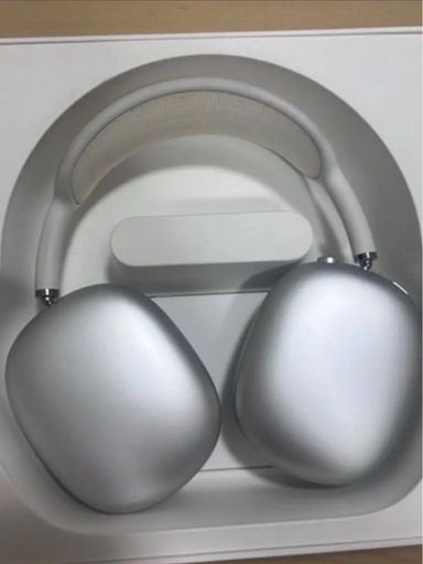 【本日限定】Apple AirPods Max シルバー