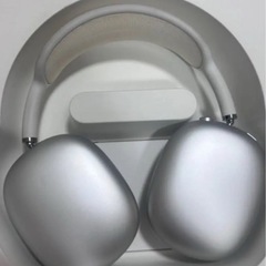 【極美品】Apple AirPods Max シルバーの画像