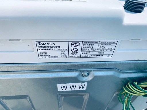⑤✅ヤマダ電機洗濯機✅ ✅YWM-T60A1✅