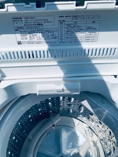 ⑤✅ヤマダ電機洗濯機✅ ✅YWM-T60A1✅