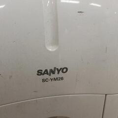 0826-007 紙パック掃除機の画像
