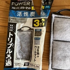 アクアリウム用　フィルターの画像