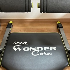 ワンダーコア　腹筋　トレーニング　宅トレ　　の画像