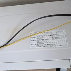 アイリスオーヤマ　電子レンジ　2017年製の画像