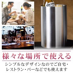 ステンレスワインクーラー軽量保冷二重構造シャンパンボトルの画像