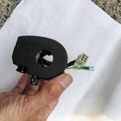 バイクスイッチ左の画像