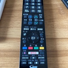 良く読んで下さい‼️‼️‼️　無線🛜対応　４０インチ　アクオス　AQUOS　 ネット動画観れます‼️の画像