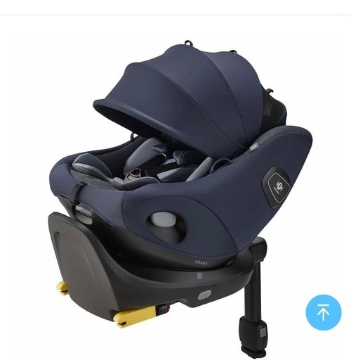 アップリカチャイルドシート長く使用できる