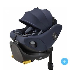アップリカチャイルドシート長く使用できるの画像
