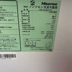 冷蔵庫　家具一式　無料で差し上げます。の画像