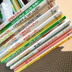 こどものとも0.1.2 絵本20冊の画像
