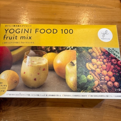 lava ヨギニーフード100