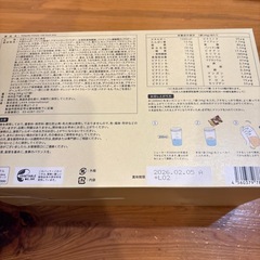 lava ヨギニーフード100の画像