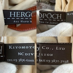 エルゴポック2WAYワンショルダーバッグクロスボディバッグカバン鞄ハンドバッグ茶ブラウンオレンジ斜め掛け肩掛けレザー牛革本革メンズの画像