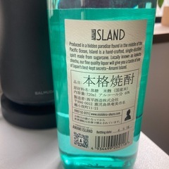 奄美　焼酎 (720ml)の画像