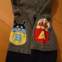 90～95cmアンパンマンの画像
