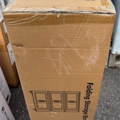 【新品】収納ボックス 40L-3段 大容量 折り畳み 蓋付き 大型 両開き収納ケースの画像