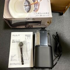 電動コーヒーメーカー　ミル　グラインダー　の画像
